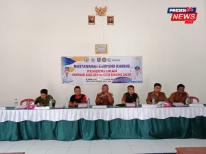 Muskamsus Pembentukan Koperasi Merah Putih Kampung Tanjung Dalam.
