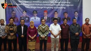 Seminar Nasional BEM U KBM Unila : Kapolda Lampung Berpartisipasi Bahas Tata Niaga Singkong