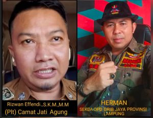 DUGAAN TERIMA SUAP : PLT Camat Jati Agung Lampung Selatan, Muluskan Pembangunan Tower Indosat di Lahan Register 